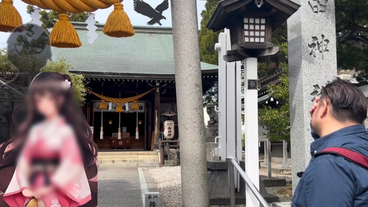 【富山県富山市 奥田神社様】結界に守られし八咫と神の住まう場所